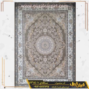 فرش 1200 شانه طرح مارال نسکافه ای تراکم 3600 کارخانه فرش گوزل کاشان