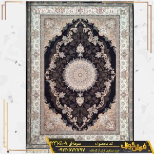 فرش 1200 شانه طرح مارال زمینه سرمه ای کاشان - قیمت و خرید فرش 1200 شانه مدل مارال سرمه ای رنگ کارخانه فرش گوزل کاشان