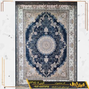 فرش کاشان خرید فرش 1200 شانه طرح مارال زمینه کاربنی تراکم 3600 کارخانه فرش گوزل کاشان