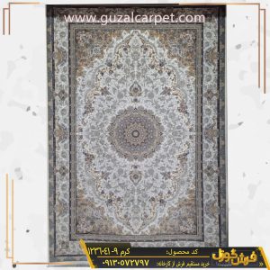 فرش 1200 شانه طرح مارال زمینه کرم کارخانه فرش گوزل کاشان