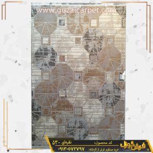 فرش وینتیج کد 530 زمینه نقره ای گل برجسته کارخانه فرش گوزل کاشان