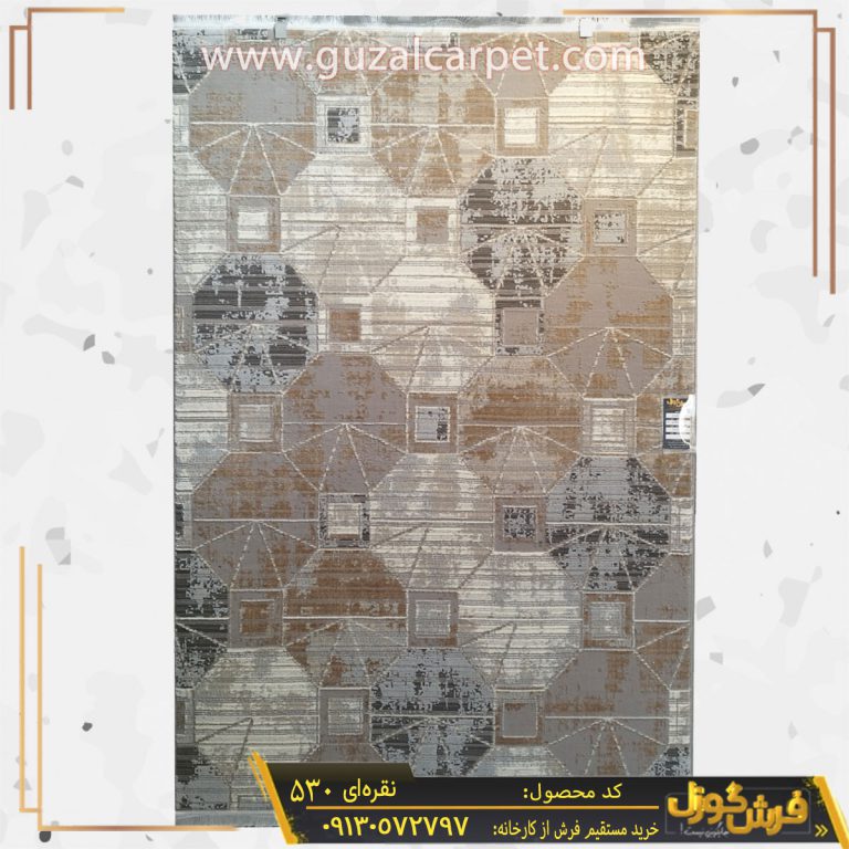 فرش وینتیج کد 530 فانتزی مدرن زمینه نقره ای کاشان