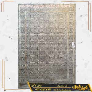 فرش وینتیج کد 532 زمینه دودی کارخانه فرش گوزل کاشان